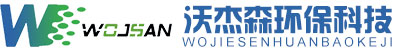 中創分切機
